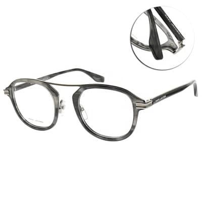 MARC JACOBS 光學眼鏡 單槓造型鏡框/雲彩黑 #MARC573 2W8