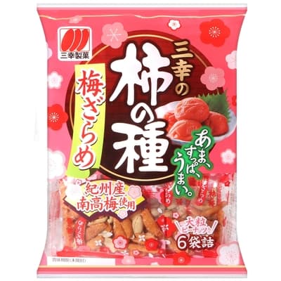三幸 梅子風味柿種米果(130.8g)
