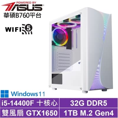 華碩B760平台[獵鷹戰士W]i5-14400F/GTX 1650/32G/1TB_SSD/Win11