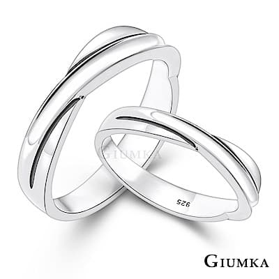 GIUMKA刻字情侶對戒925純銀戒指愛的默契一對價格