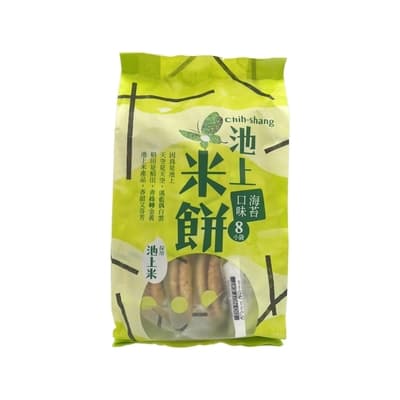 【池上鄉農會】池上米餅-海苔口味136公克(2枚x8小袋)/包