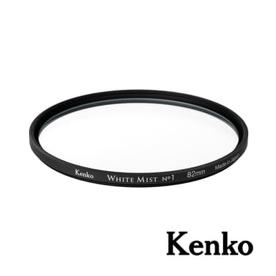 Kenko White Mist No.1 白柔焦濾鏡 62mm