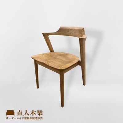 直人木業-EIVA 梣木餐椅(原木色)