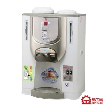 晶工牌11L節能環保冰溫熱開飲機(JD-8302)