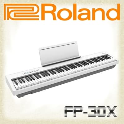 『ROLAND樂蘭』FP-30X / 高品質數位鋼琴 白色單琴款 / 公司貨保固