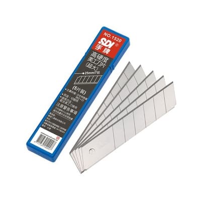 SDI 手牌 高硬度美工刀片-超大 25mm（5片 /小盒）40小盒 /組 1520