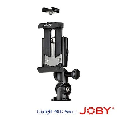 JOBY 直播攝影手機夾 GripTight PRO 2 Mount -JB39