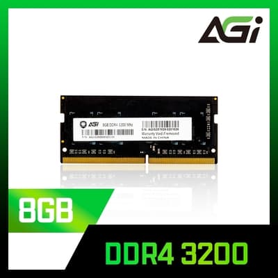 AGI亞奇雷 DDR4 3200 8GB 筆記型記憶體