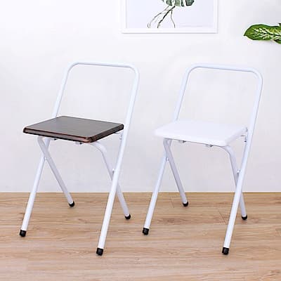 E-Style 鋼管(木製椅座)折疊椅/餐椅/休閒椅/露營椅/洽談椅-二色