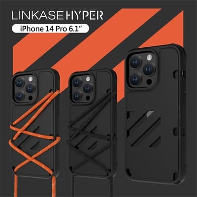 ABSOLUTE LINKASE HYPER iPhone 14 Pro 6.1吋 撞色雙用掛繩潮流矽膠保護殼-炭黑(附掛繩x2)