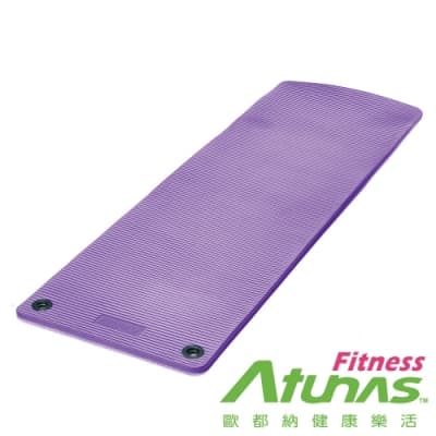 【ATUNAS 歐都納 】健身運動瑜珈墊15mm(MEM72151魔力紫/有氧/塑身/厚墊/運動墊)