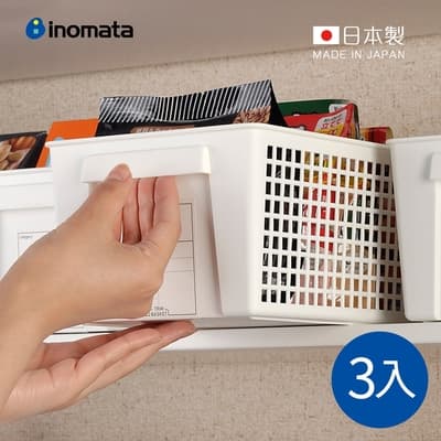 日本INOMATA 日製層架櫥櫃分類用收納籃(寬型)-3入-多色可選