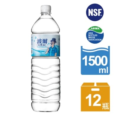 金車 波爾天然水(1500mlx12瓶)