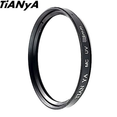 Tianya天涯2層鍍膜MC-UV濾鏡多層膜濾鏡49mm保護鏡49mm濾鏡T2P49