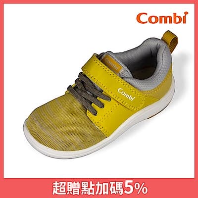 日本Combi童鞋NICEWALK 醫學級成長機能鞋 A03YE黃(小童段)