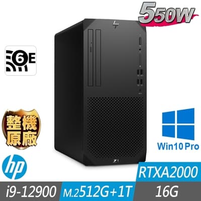 HP 惠普 Z1 G9 Tower 工作站 i9-12900/16G/M.2-512GB+1TB/RTXA2000/W10P