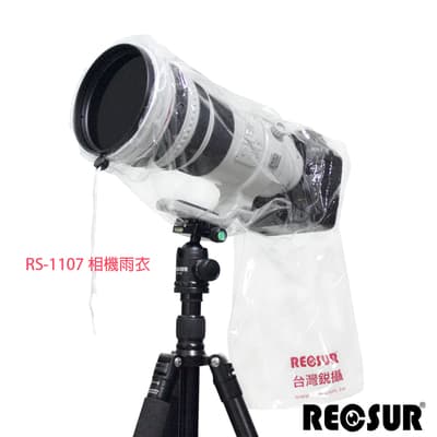 RECSUR 銳攝 RS-1107 單眼相機雨衣套(2入)