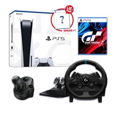 SONY PS5 光碟版主機+羅技 G923 賽車模擬方向盤+排檔桿+ PS5 跑車浪漫旅7 (送精美線材包+精選PS4遊戲一片)