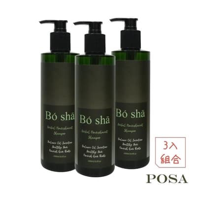 【POSA】超值補貨組-強健養護洗髮露500mlx3入 易落髮適用