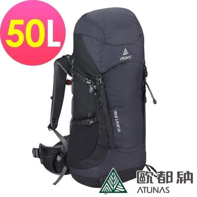 【ATUNAS 歐都納】TREK LIGHT  50L登山健行背包A1BPEE06黑/休閒旅遊包