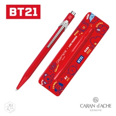 CARAN d’ACHE 瑞士製 卡達 X BT21 聯名限量849系列 原子筆