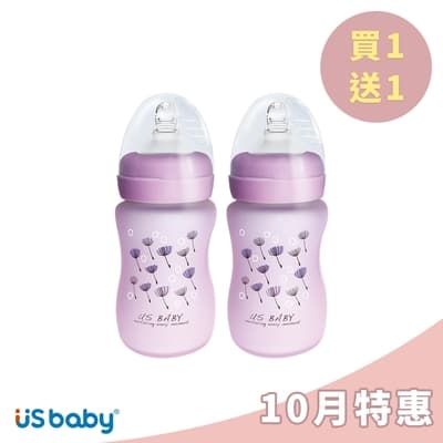 【期間優惠】 US baby 優生真母感特護玻璃奶瓶(寬口240ml-紫/綠)-買一送一