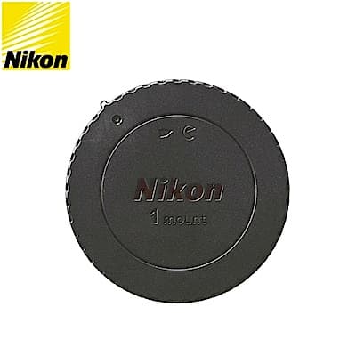 尼康原廠Nikon機身蓋1機身蓋相機蓋相機保護蓋BF-N1000(適1-mount卡口接環)