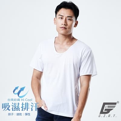GIAT台灣製輕盈速乾吸濕排汗男內衣-短袖(白色)