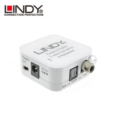 LINDY 林帝 無損轉換 同軸轉光纖/光纖轉同軸 台灣製 數位音源 雙向轉換器 (70411)