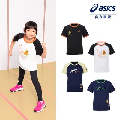 【限定】ASICS 亞瑟士 童 老虎 短袖 上衣 兒童 服飾 (多款任選)