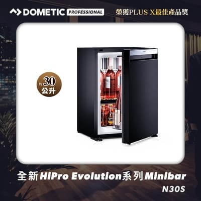 Dometic 全新Hipro Evolution系列Minibar實門款_N30S 30公升