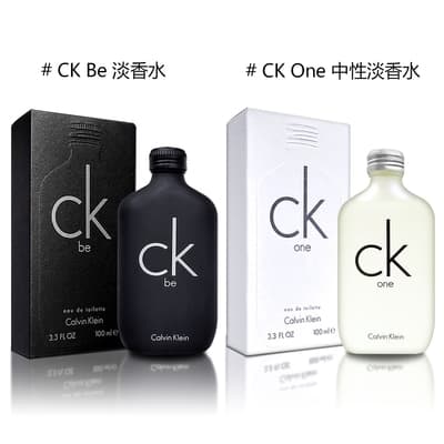 Calvin Klein CK One / BE 中性淡香水 100ML -2款供選(公司貨)