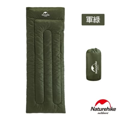 Naturehike 升級版H150舒適透氣便攜式信封睡袋 標準款 軍綠-急