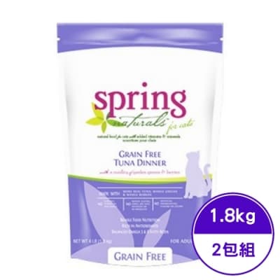 美國Spring Natural曙光天然無穀鮪魚餐貓糧 4LB(1.8kg) (2包組)