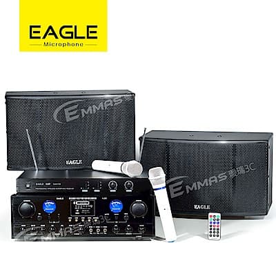 EAGLE 專業級卡拉OK影音組A-200+ES-K10+P28