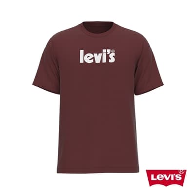 Levis 男款 短袖T恤 / 質感麂皮復古Logo / 寬鬆休閒版型 酒紅