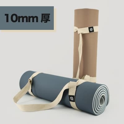 【QMAT】10mm厚瑜珈墊 台灣製(附贈瑜珈繩揹帶及收納拉鍊袋 雙面雙壓紋止滑)