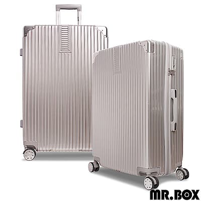 MR.BOX 威爾 28吋PC+ABS鏡面拉鍊行李箱 旅行箱-銀色