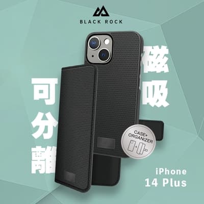 德國Black Rock 2合1防護皮套-iPhone 14 Plus (6.7 )黑