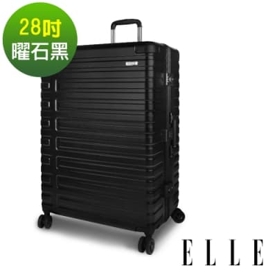 福利品ELLE Olivia 系列-28吋裸鑽刻紋100%純PC行李箱-曜石黑