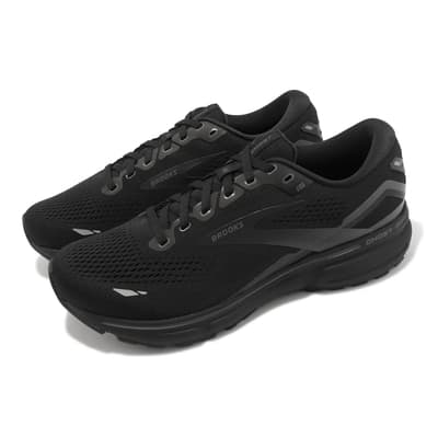 Brooks 慢跑鞋 Ghost 15 2E 寬楦 黑 男鞋 高足弓 緩震 運動鞋 馬拉松 魔鬼系列 1103932E020