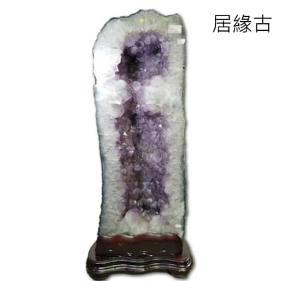 古緣居 巴西天然紫水晶洞 +實木底座(38.55公斤)