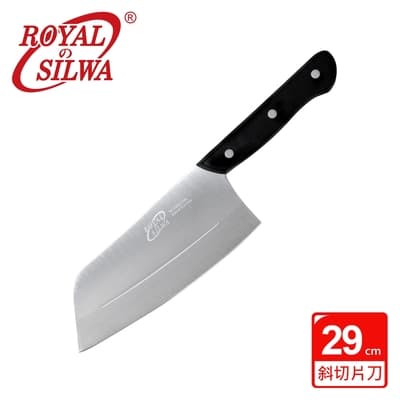 ROYAL SILWA 皇家西華 不鏽鋼斜切片刀