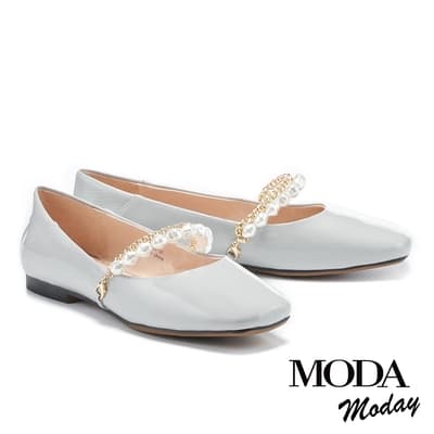 平底鞋 MODA MODAY 優雅可拆式珍珠金鏈全真皮方頭平底鞋－藍