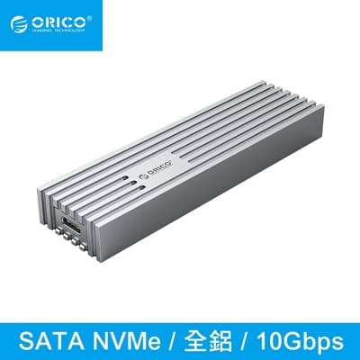 【ORICO】NVMe&Msata 雙介面全鋁合金直紋SSD硬碟外接盒10Gb(FV35C3-G2-SV-BP)