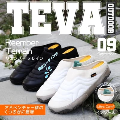 Teva 麵包鞋 Reember Terrain Slip-On 女鞋 男鞋 黑 白 防潑水 穆勒鞋 休閒鞋 戶外