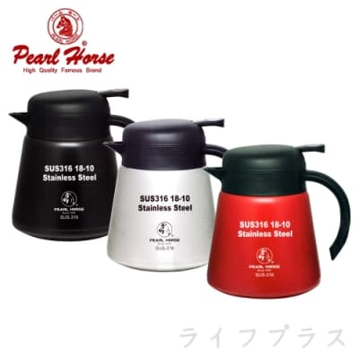 日本寶馬牌#316保溫咖啡壺-800ml-2入
