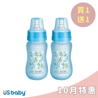 【期間限定】優生真母感特護玻璃奶瓶(一般120ml-藍/粉)