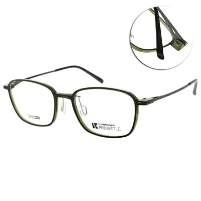 Alphameer 光學眼鏡 韓國塑鋼細框款 Project-C系列 / 透明藻綠 霧面碳槍灰#AM3905 C713 3號腳