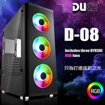 DUKE 松聖 D-08 炫彩RGB透側鋼化玻璃 USB3.0電腦機殼